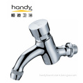 /msite/products/detail/productid/53462152/id/539228.html